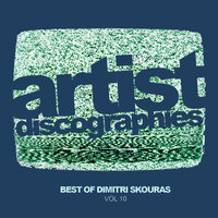 In Session - Dimitri Skouras