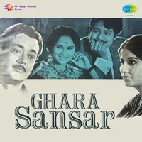 Prabhu Pada Tale Pronoti Dhale - Bhikari Bal & Nirmala Mishra