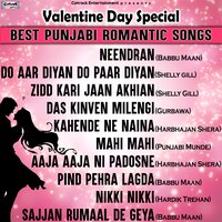 Pind Pehra Lagda - Babbu Maan
