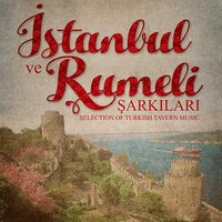Kırmızı Gülün Alı Var - Hüseyin Bitmez