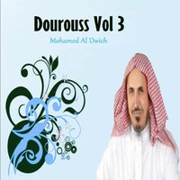 Dourouss, Pt.2 - Mohamed Al Dwich