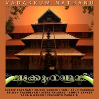 Jeevitha Bandhamam - Sudeep Palanad & Deepa Palanad & Anoop Sanker