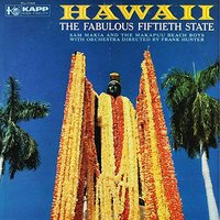 The Hawaiian Wedding Song (Ke Kali Nei Au) - Sam Makia And The Makapau Beach Boys