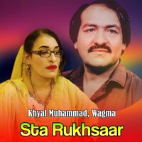 Da Zra Chaman Ki - Khyal Mohammad & Wagma