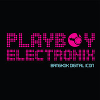 Du8 Wars - PLAYBOY ELECTRONIX