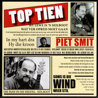 Seilboot - Piet Smit