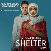 Cologne - Yonatan Riklis