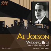 I'm Down in Honolulu Looking Them Over - Al Jolson & Charles A. Prince Orchestra & Ирвинг Берлин