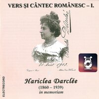 Frunzuliță de sub punte: Romaneasca - Anonymous, Nicolae Florei & Nicolae Florei