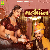 Mehfil - Shilpa Bidawat