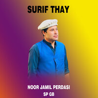 Surif Thay - Sp Gb & Noor Jamil Perdasi