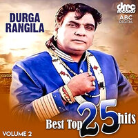 Pehli Peengh - Durga Rangila
