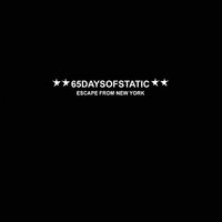 Primer - 65daysofstatic