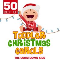 Silent Night  - The Countdown Kids