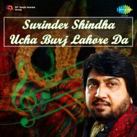 Kishan Dogra - Surinder Shinda