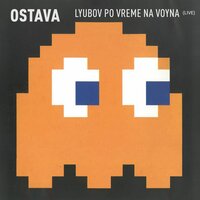 Devoyka - byala feya - Ostava
