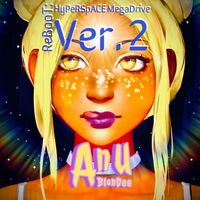 P a R a N o I A (Alien Storm) - Anu BlonDee
