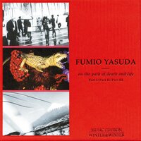 Ame - Fumio Yasuda