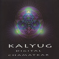 It's Very Important (Featuring: Asaf Ali Khan on Sarangi & Sangeeta Pant on Vocals) - Kalyug & Asaf Ali Khan & Sangeeta Pant