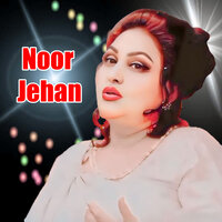 Akhaa Ne Akhaa Diyan Liyan Papiyaan - Noor Jehan