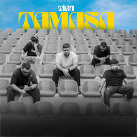 Dib - Tibu & Tasy