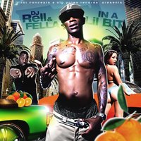 Set Up - DJ Rell