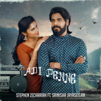 Adi Penne (Duet) - Stephen Zechariah & T Suriavelan & Srinisha Jayaseelan