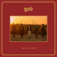 Not Knowing (Prod. Son Ho Young) - God