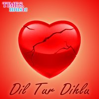 Dil Hamar - Rakesh Mishra