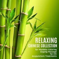 Peace and Relaxation - Tao Te Ching Music Zone