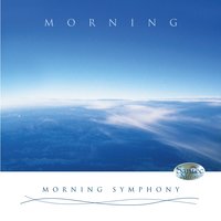 Early Morning Greeting of the Birds - Santec Music Orchestra