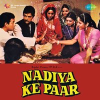 Jab Tak Pure Na Ho Phere Saat - Hemlata