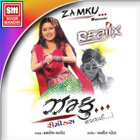 Chhodi Mane Lafo Mari - Kamlesh Barot