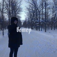 Мысли - семьсот семь