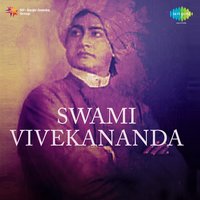 Prabhuji More - Kavita Krishnamurthy