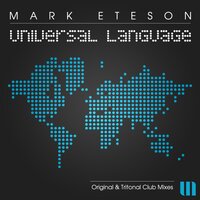 Universal Language - Mark Eteson