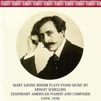 Valse Gracieuse - Mary Louise Boehm
