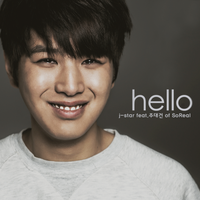 HELLO - J-Star & 주대건