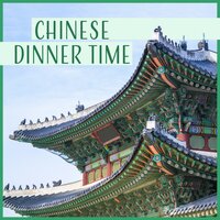 Ancient Way of Life - Oriental Music Zone & Yao Shakano