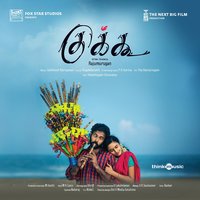 Kalyanamam Kalyanam - Santhosh Narayanan & Andony Dasan