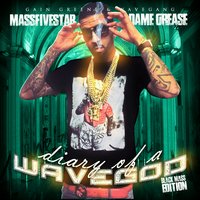 Trap House - Massfivestar & Dame Grease