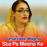 Mata Ra Yad De Tappy - Umarzada & Wagma