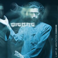 Méditation chinoise - Musique Relaxante 101