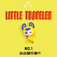 火车过隧道 - 厉惠子