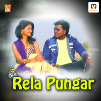 RELA PUNGAR - Madavi Vijay & Madavi Shailu