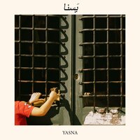 Ends of History - Yasna