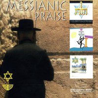 Enter His Gates - Maranatha! Music