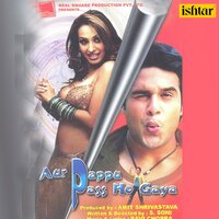 Aur Pappu Pass Ho Gaya - Abhijeet