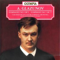 Symphony No. 7 in F Major, Op. 77: I. Allegro moderato - The USSR Ministry of Culture Symphony Orchestra & Геннадий Рождественский & Александр Константинович Глазунов