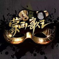 花心 - Valen Hsu